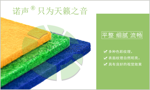 隔音，僅僅用隔音材料就夠了嗎？