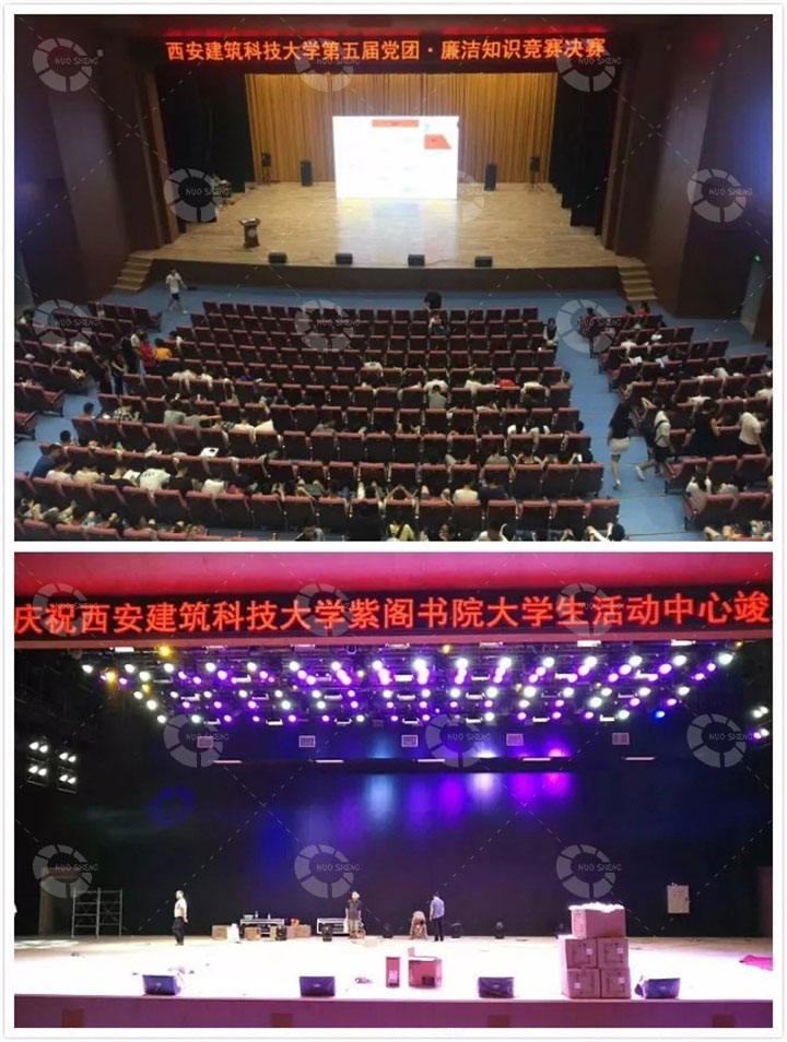 西安建筑科技大學(xué)禮堂竣工 西安建筑科技大學(xué)禮堂竣工