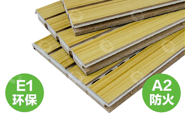 小空間聲學(xué)設(shè)計(三) 小空間聲學(xué)設(shè)計(三)