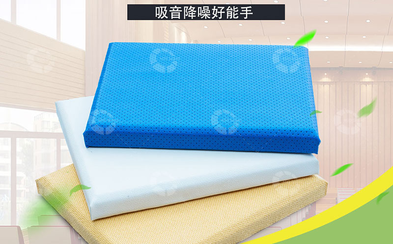 吸音材料和隔音材料兩者的區別在哪里 吸音材料和隔音材料兩者的區別在哪里