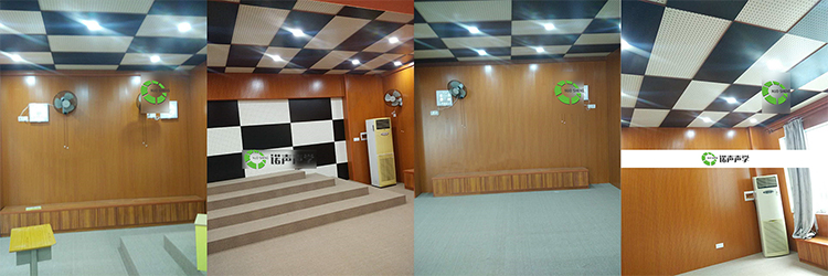 東莞市小學(xué)多功能室吸音板工程1 東莞市小學(xué)多功能室吸音板工程2