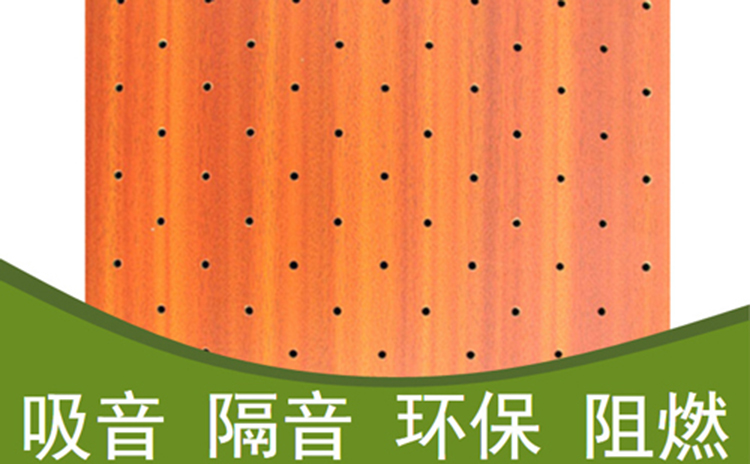 消音板價格怎樣 消音板價格怎樣