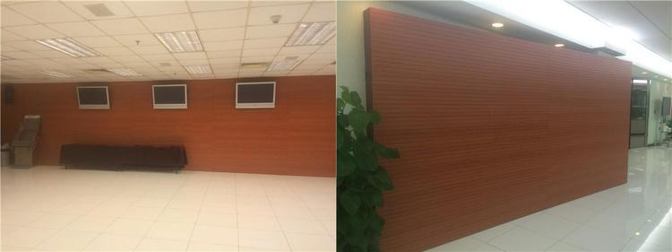 內蒙古包頭會議室吸音板聲學工程 內蒙古包頭會議室吸音板聲學工程
