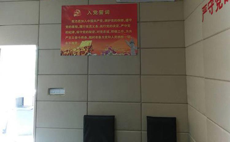 廣東梅州紀委審訊室布藝吸音材料聲學(xué)工程 廣東梅州紀委審訊室布藝吸音材料聲學(xué)工程