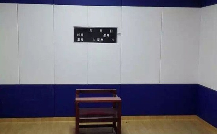 江西鷹潭問(wèn)詢室墻面軟包吸音板聲學(xué)工程 江西鷹潭問(wèn)詢室墻面軟包吸音板聲學(xué)工程