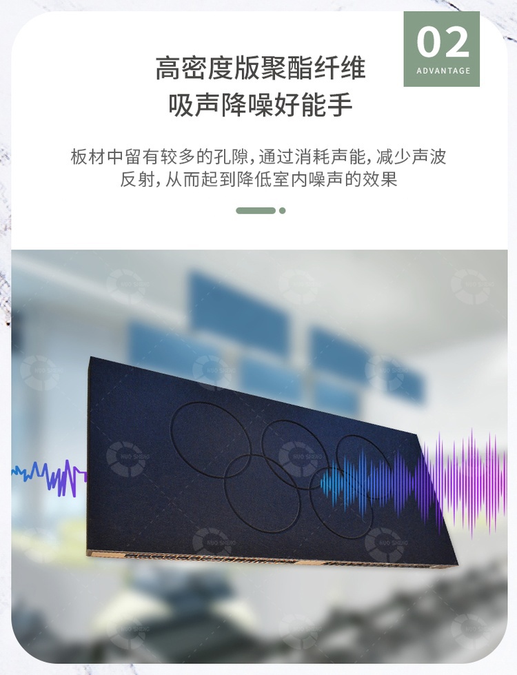 吸音吊燈特點(diǎn)2 吸音吊燈特點(diǎn)2