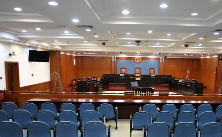 貴州六盤水法院審判庭-2