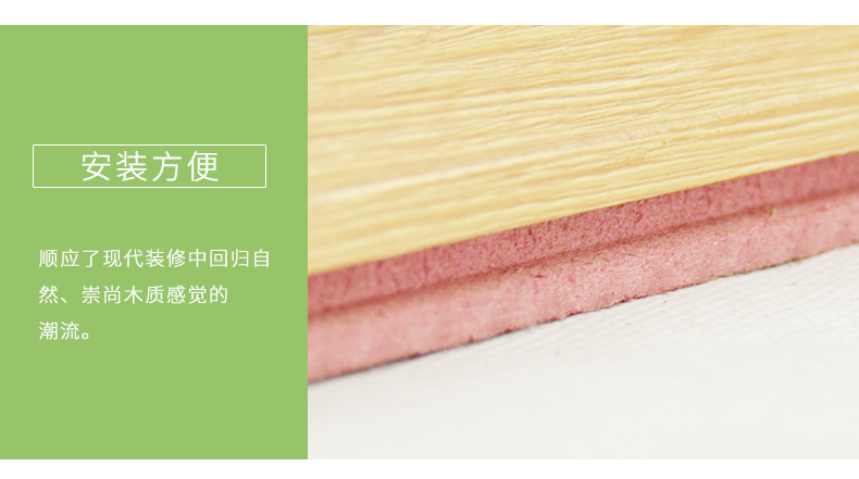 三角擴散體細節4 三角擴散體細節4